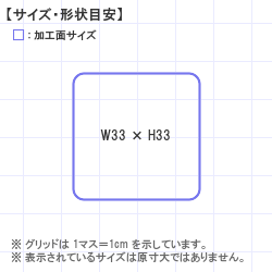  : ӡʻ˳Ѱ 33.0 x 33.0