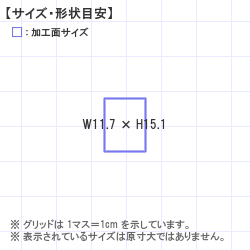 ϥ : ե Ϣ뼰 11.7 x 15.1