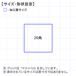 Ϥ󤳡 : QRѥȥåץ 26.0 x 26.0