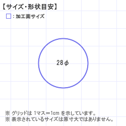 Ϥ󤳡 : ȥåץ 28.0 x 28.0