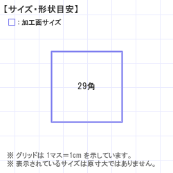 Ϥ󤳡 : QRѥȥåץ 29.0 x 29.0