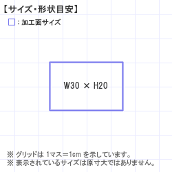 ϥ : Xstamper ᡼ե2030 30.0 x 20.0