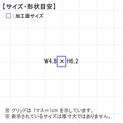 ϥ : ե Ϣ뼰 4.8 x 6.2