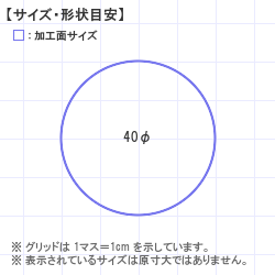 ϥ : Xstamper ݷ40 40.0 x 40.0