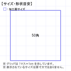 ϥ : Xstamper ó50Ĺ
 50.0 x 50.0